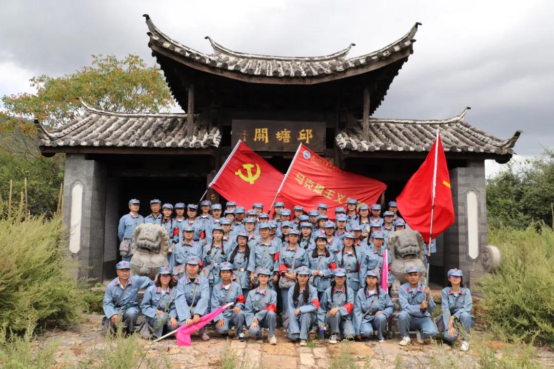 【紅色團(tuán)建】追尋紅色記憶，傳承紅色文化  不忘初心 牢記使命紅色主題團(tuán)建之旅